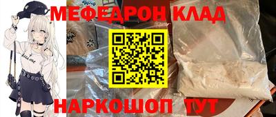 Альфа ПВП Ярцево