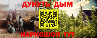 Альфа ПВП Ярцево