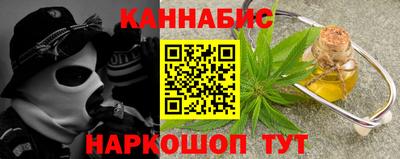 Альфа ПВП Ярцево