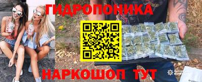 Альфа ПВП Ярцево