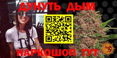 Альфа ПВП Ярцево