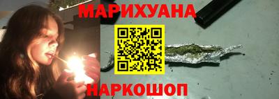 Альфа ПВП Ярцево