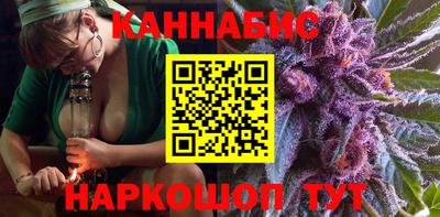 ALPHA-PVP Ярославль