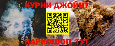 ALPHA-PVP Ярославль