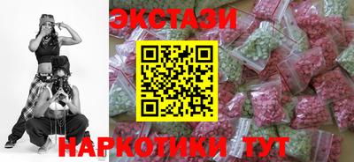 Альфа ПВП Ярцево