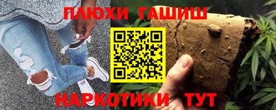 Альфа ПВП Ярцево