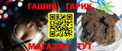 ALPHA-PVP Ярославль