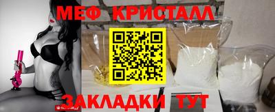ALPHA-PVP Ярославль