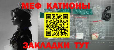 ALPHA-PVP Ярославль